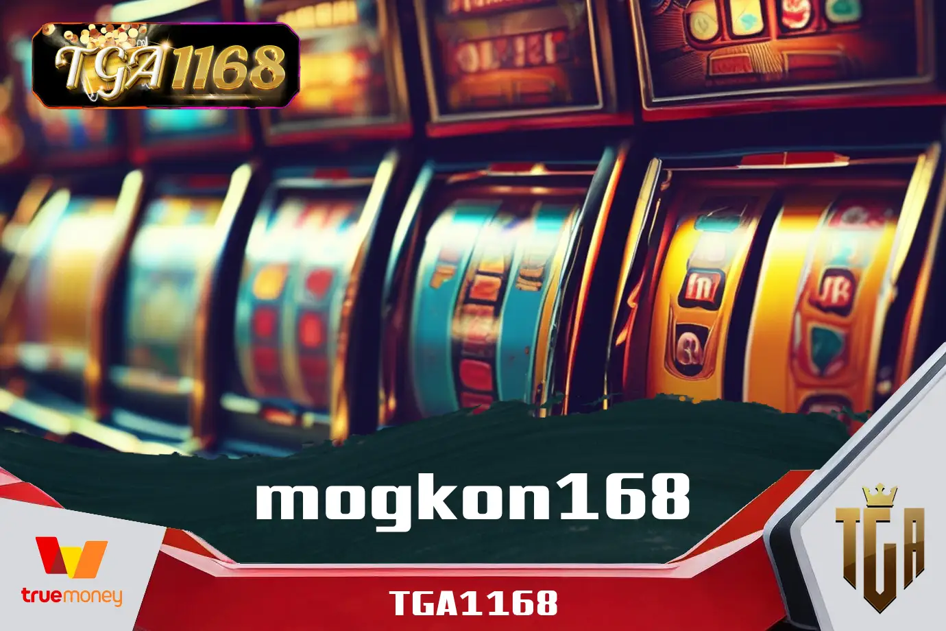 mogkon168