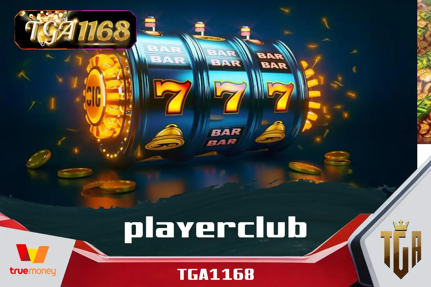 playerclub