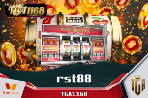 rst88