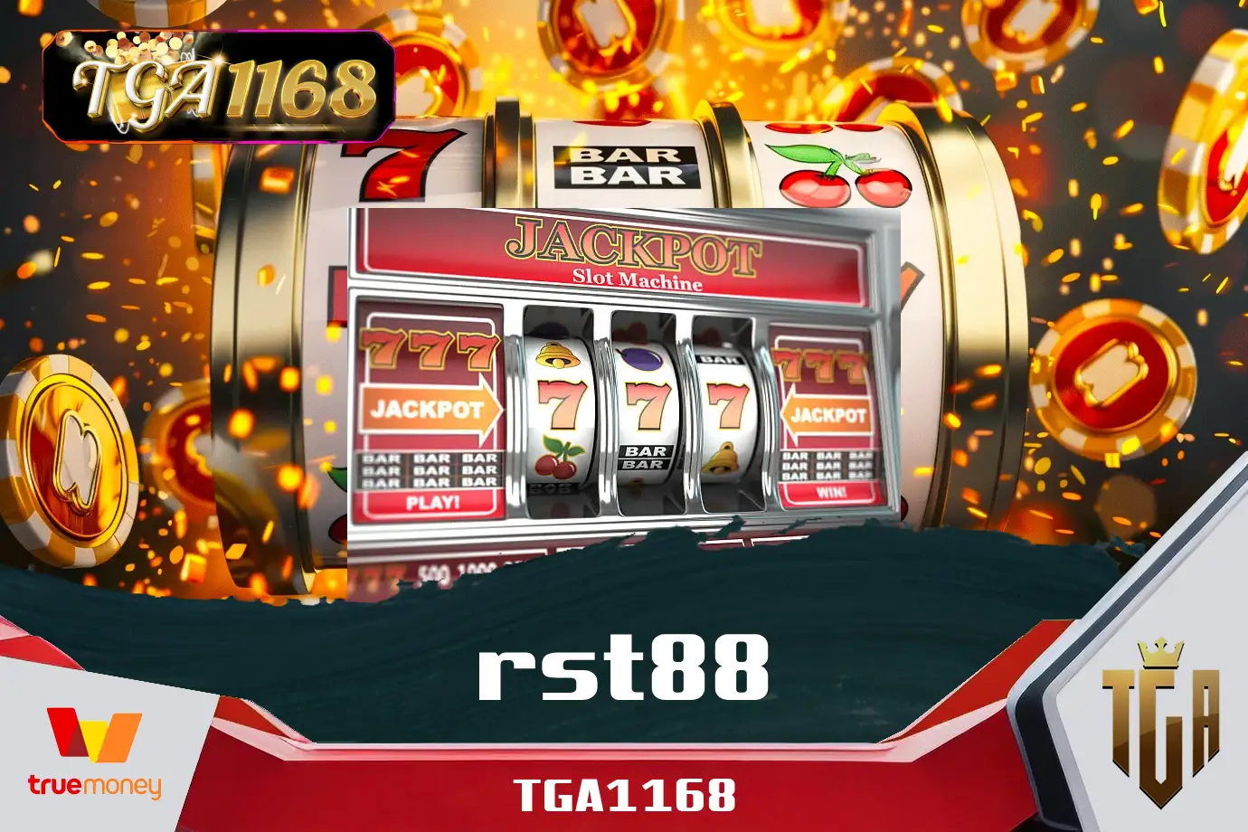 rst88