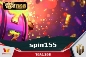 spin155
