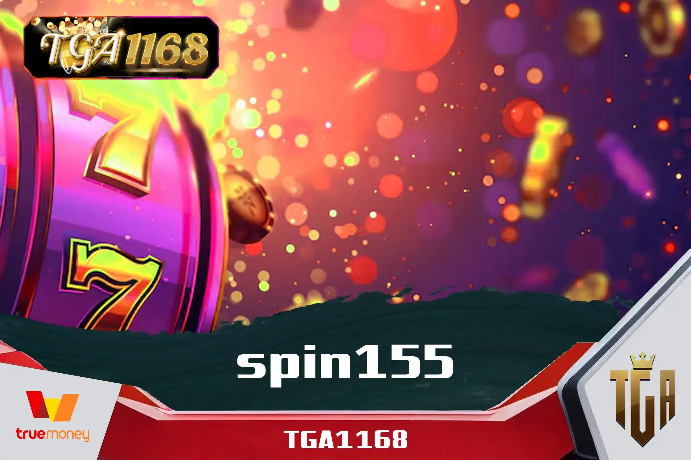 spin155