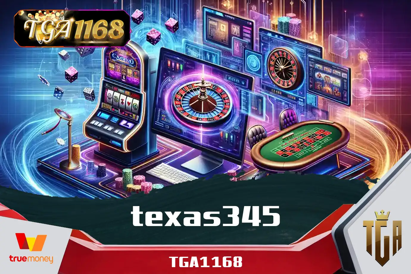texas345