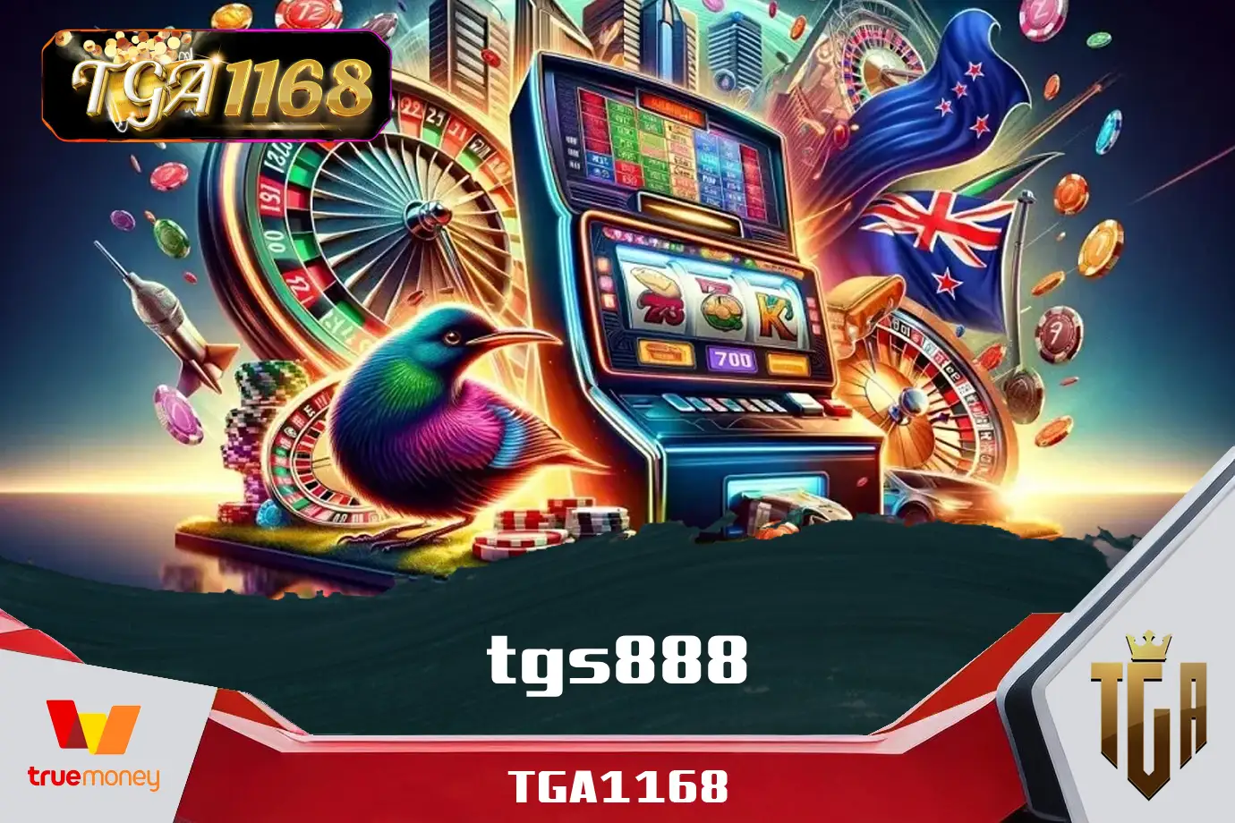 tgs888