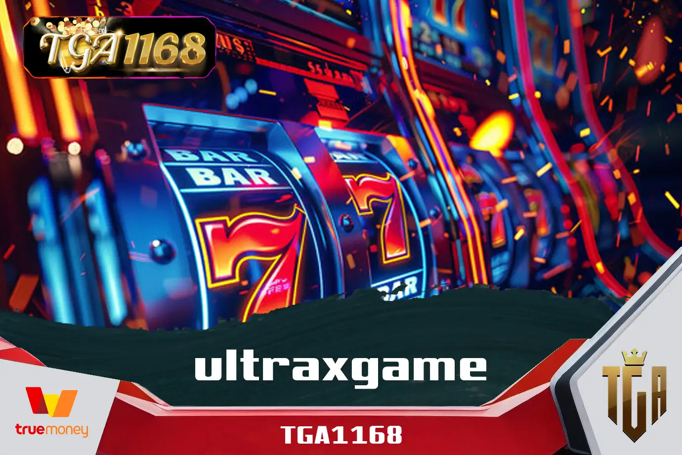 ultraxgame