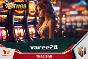 varee24