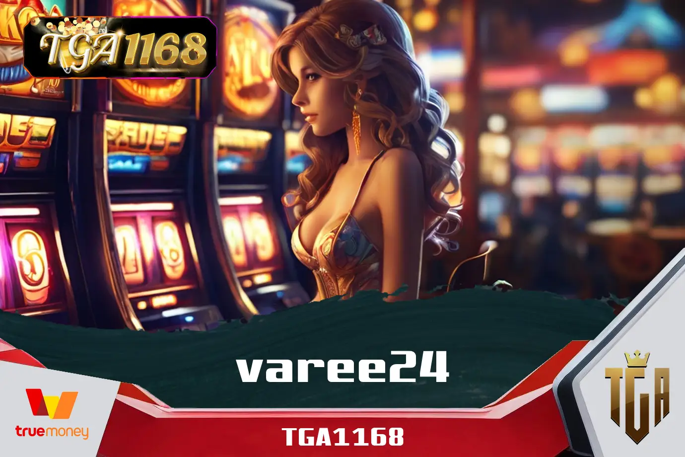 varee24