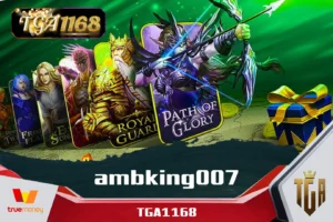ambking007