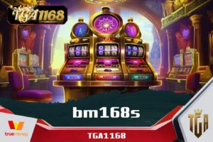 bm168s