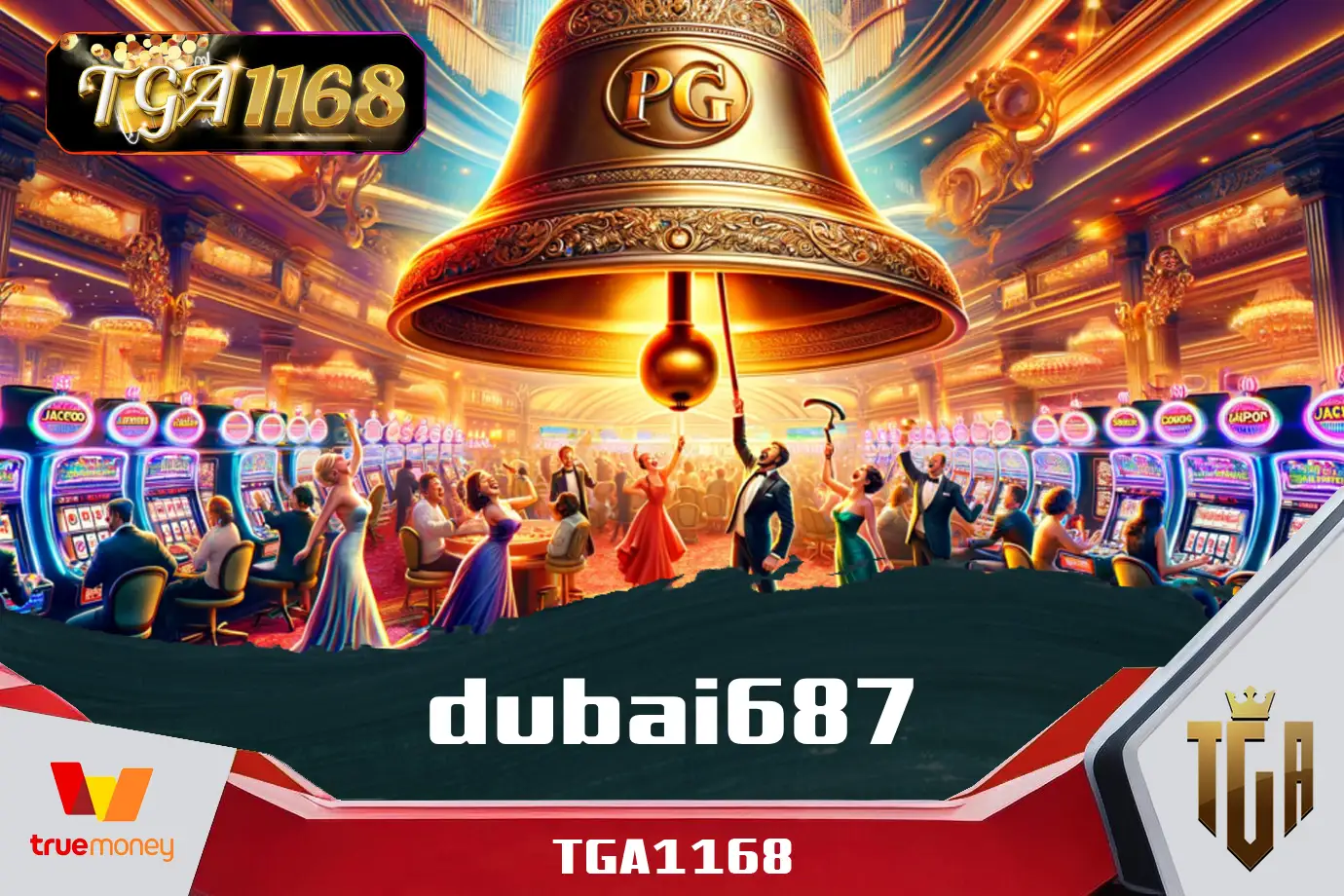 dubai687