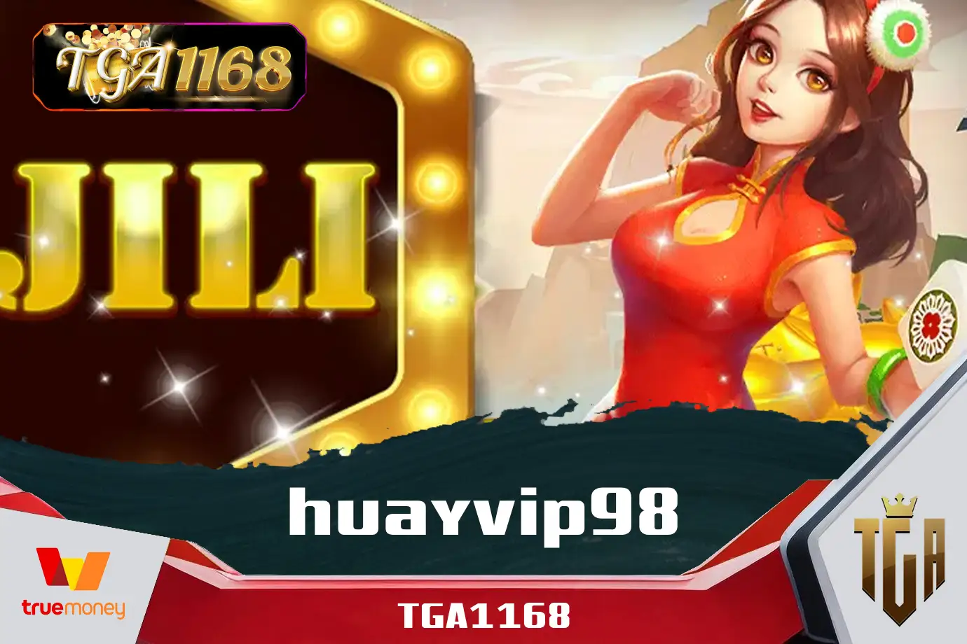 huayvip98