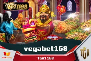 vegabet168