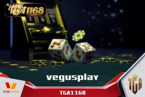 vegusplay
