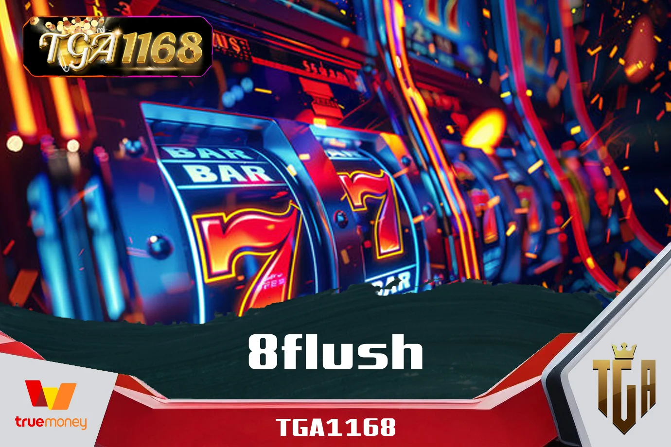 8flush