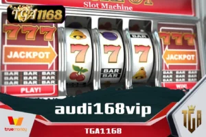 audi168vip
