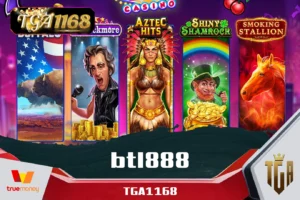 btl888