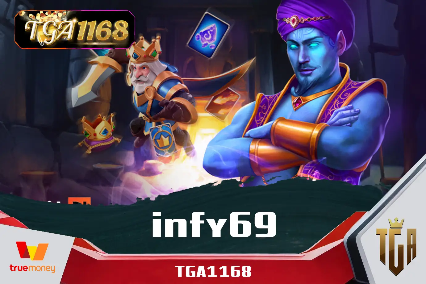 infy69