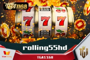 rolling55hd