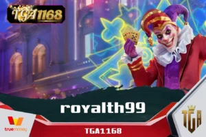 royalth99