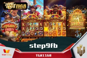 step9fb