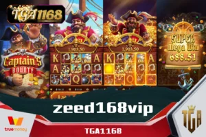 zeed168vip