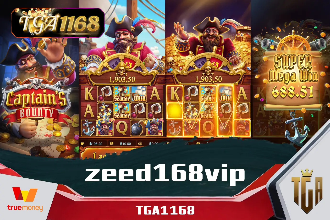 zeed168vip