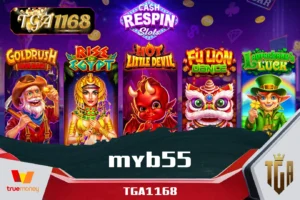 myb55