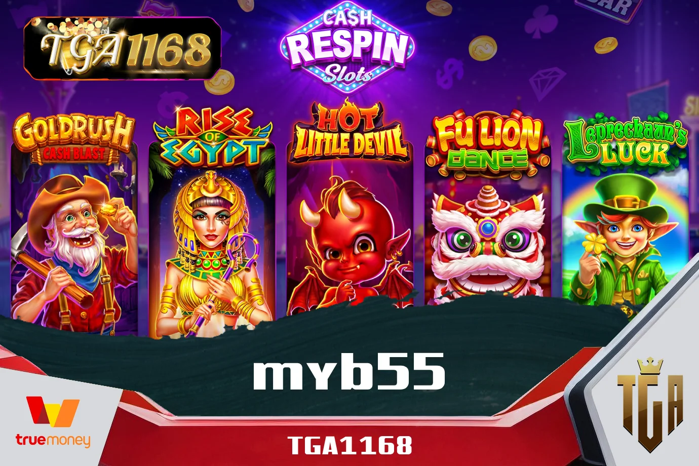 myb55