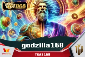 godzilla168