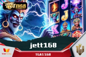 jett168