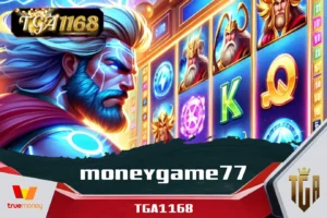moneygame77