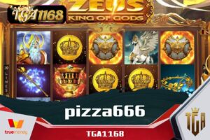 pizza666