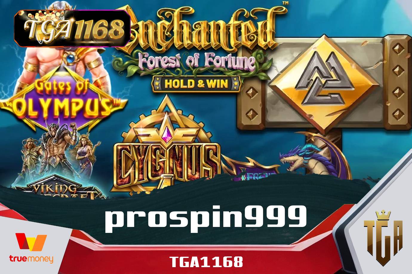 prospin999
