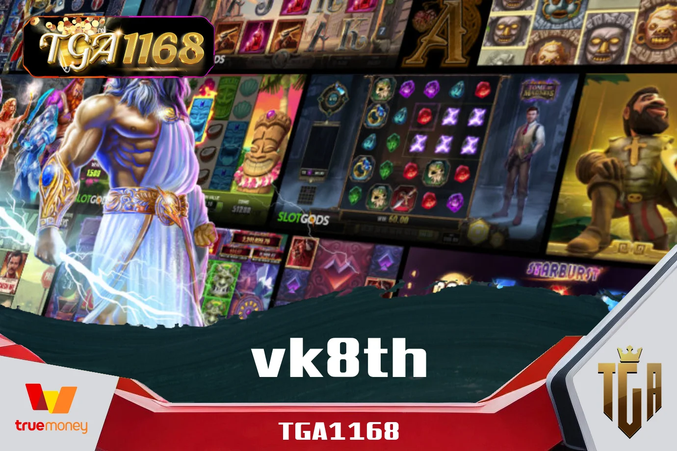 vk8th