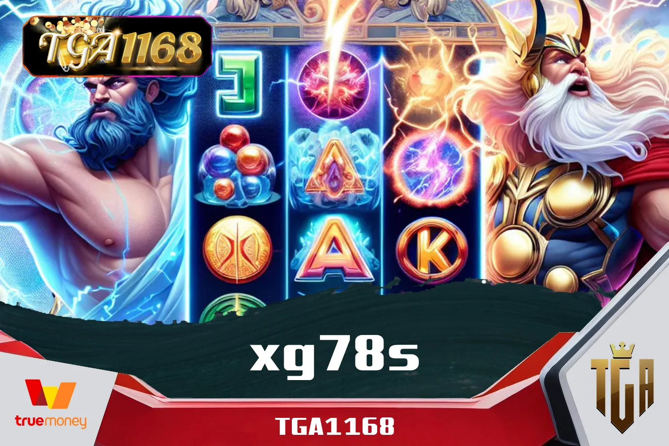 xg78s