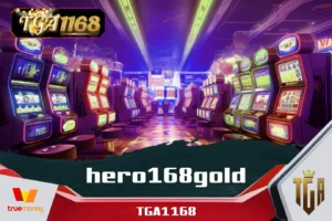 hero168gold