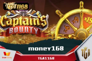 money168