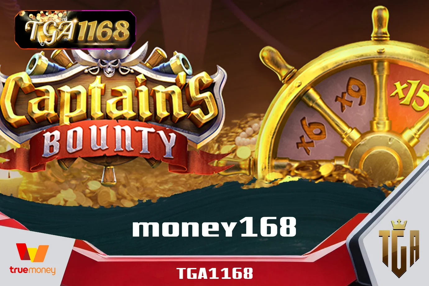 money168