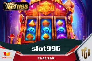 slot996