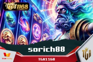 sorich88