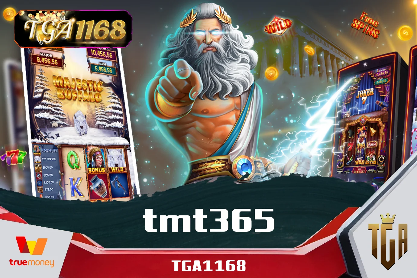 tmt365